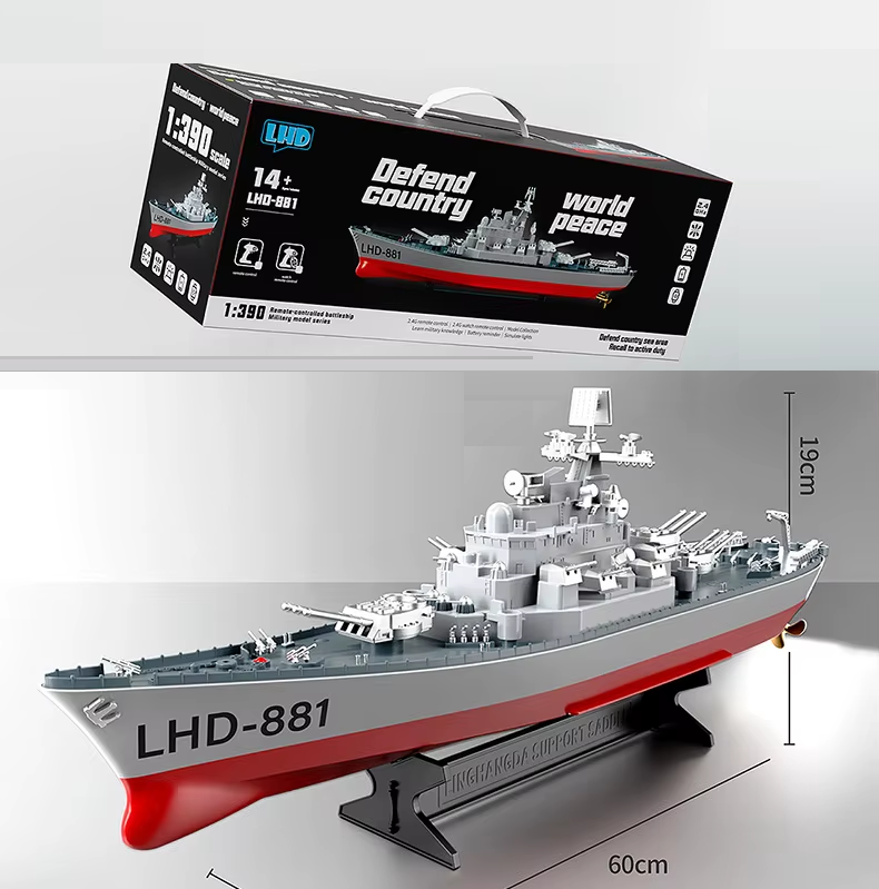 60cm Giant RC Battleship Boat Toy | 2.4GHz Remote w/ Watch Controller | Waterproof LED Lights | Pool, Lake, Beach | NZ Stock"