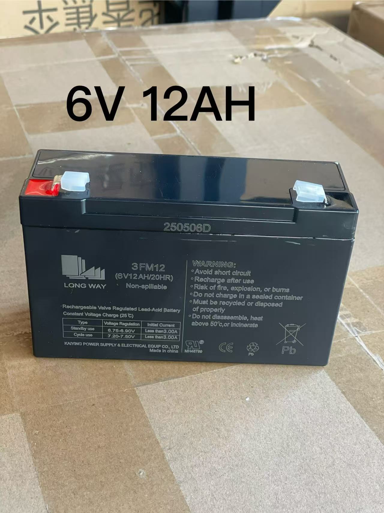 Aroma 6V 12.0AH Rechargeable Battery