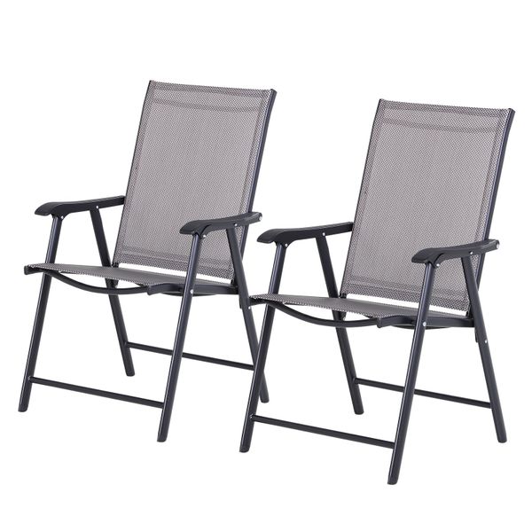 (2 Pieces) Foldable Outdoor Chairs