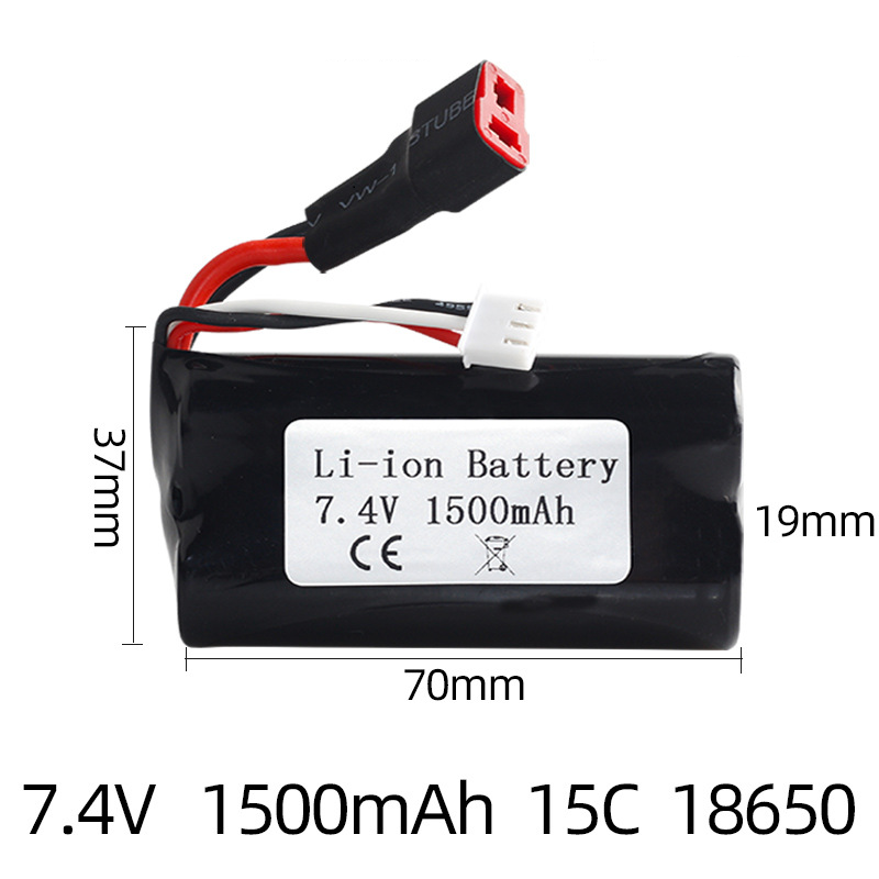 7.4V 1500mAh Li-ion Rechargeable Battery for RC Car