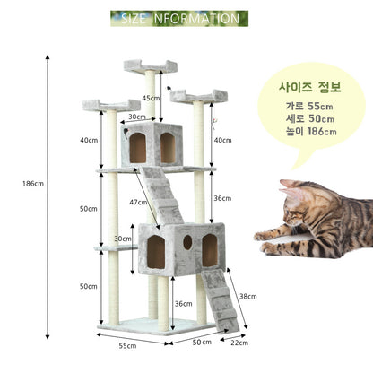 Cat Tree House Scratching Post Condo - 186CM BEIGE