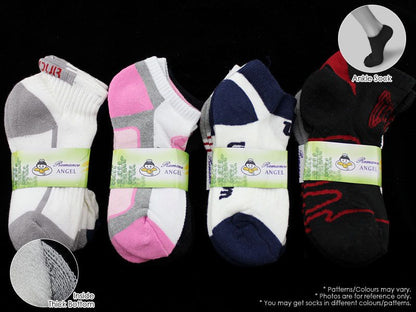 Bulk Sale Kids' Ankle Socks Cushion Socks- (60 Pairs) 6-8 Years